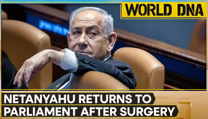 Israel PM out of hospital, attends parliament session after surgery