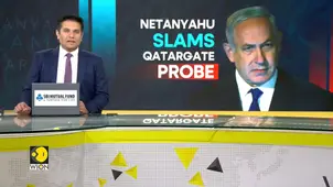 Israel: PM Netanyahu Testifies In Qatargate Probe, Slams 'Political Witch Hunt'