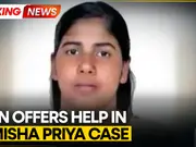 BREAKING | Iran extends help in Nimisha Priya case: sources