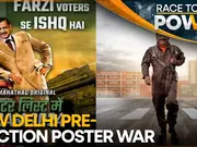 New Delhi pre-election poster war: Kejriwal stars in BJP-AAP poster war