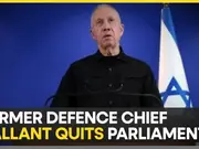 Israel-Hamas War: Yoav Gallant Announces His Resignation From Israeli Parliament