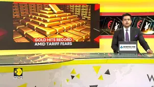 Tariff woes fuel gold's surge to record prices