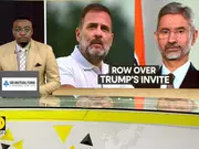 Trump invite row: Jaishankar sent to US 3-4 times' to plead for invite: Rahul