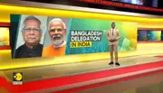India-Bangladesh talks begin on Ganga water treaty renewal ahead of 2026 expiry