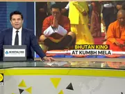 Maha Kumbh 2025: Bhutan king prays, performs rituals in visit to India's Kumbh Mela