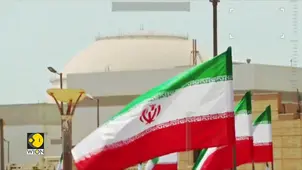 Iran secretly develops faster, cruder atomic weapon