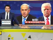 Trump-Netanyahu meeting: Will ICC arrest warrant be enforced on Netanyahu as he visits Trump?