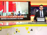 China sees 203% surge in Lunar New Year travel