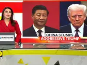 Cool China stumps aggressive Trump
