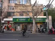 Trump trade war: US postal service suspends incoming parcels from China, Hong Kong
