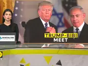 Trump Netanyahu meet: Trump says US 'will take over Gaza Strip'
