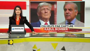 Trump says blast mastermind arrested in Pakistan
