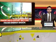 Gas price hike threatens Pakistan’s exports