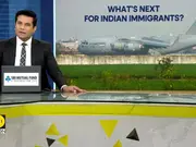 Jaishankar makes statement in Parliament over Indian deportations from US