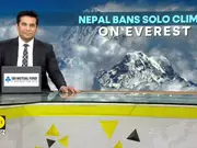 Nepal enforces strict climbing rules, bans solo expeditions on all peaks above 8000 meters