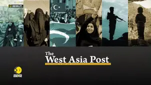Why is Israel bombing West Bank?
