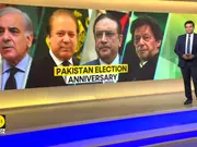 Pakistan marks one year since elections; PTI to mark anniversary as 'black day'