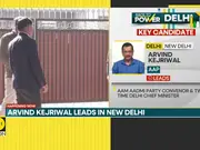 Delhi election result: BJP headquarters erupts in celebration as trends favor party's victory