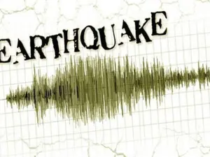 After Delhi,  magnitude 4 earthquake strikes Bihar's Siwan