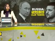 Russia-Ukraine war: Zelensky rushes to Munich for critical talks