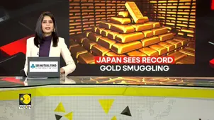 Japan: Gold smuggling cases surge by 30%