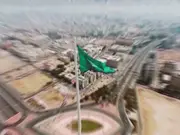 Netanyahu’s Suggestion On Establishing Palestinian State In Saudi Arabia Slammed