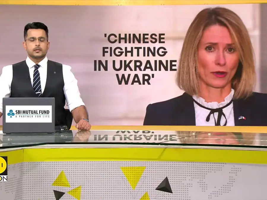 Russia-Ukraine war: EU's Kallas: Without China's support, Russia wouldn't be able to wage war