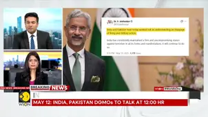 India Pakistan Ceasefire: Pakistan reopens airspace following ceasefire agreement with India