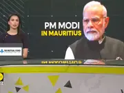 PM Narendra Modi receives guard of honour in Mauritius