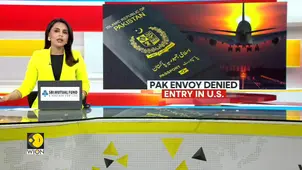 Senior diplomat K K Wagan stopped by U.S. immigration officials