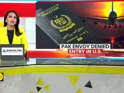 Senior diplomat K K Wagan stopped by U.S. immigration officials