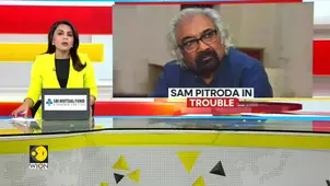 Land grab case filed against Pitroda in Karnataka