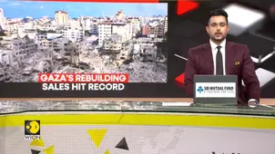 UN: $20.5 Bn Required In First 3 Years For Rebuilding Gaza