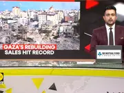 UN: $20.5 Bn Required In First 3 Years For Rebuilding Gaza