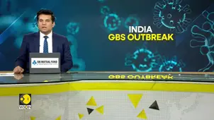 What is GBS which has claimed 8 lives in Maharashtra