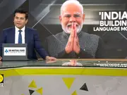 'India developing own large language model', says PM Modi at AI summit in France