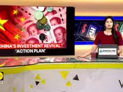 China unveils plan to boost investment amid trade tensions