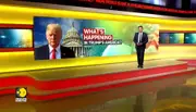 US funding freeze threatens affordable housing in Trump's America