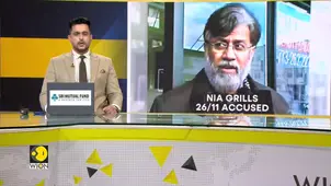 Tahawwur Rana extradition: Investigators question Rana about role of Dawood Ibrahim