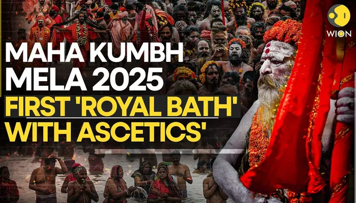 MAHA KUMBH MELA 2025: Dreadlocked Indian Ascetics Take Holy Dip In Sangam