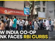Mumbai based co-op bank under RBI curbs: What it means for depositors