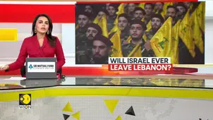 Israel to keep troops in Lebanon until Feb 28: Reports