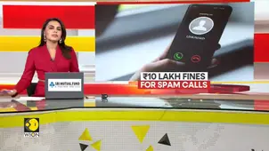 TRAI tightens rules against spam calls and text messages