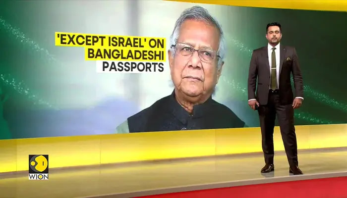 'Except Israel' phrase back on Bangladeshi passports 4o mini