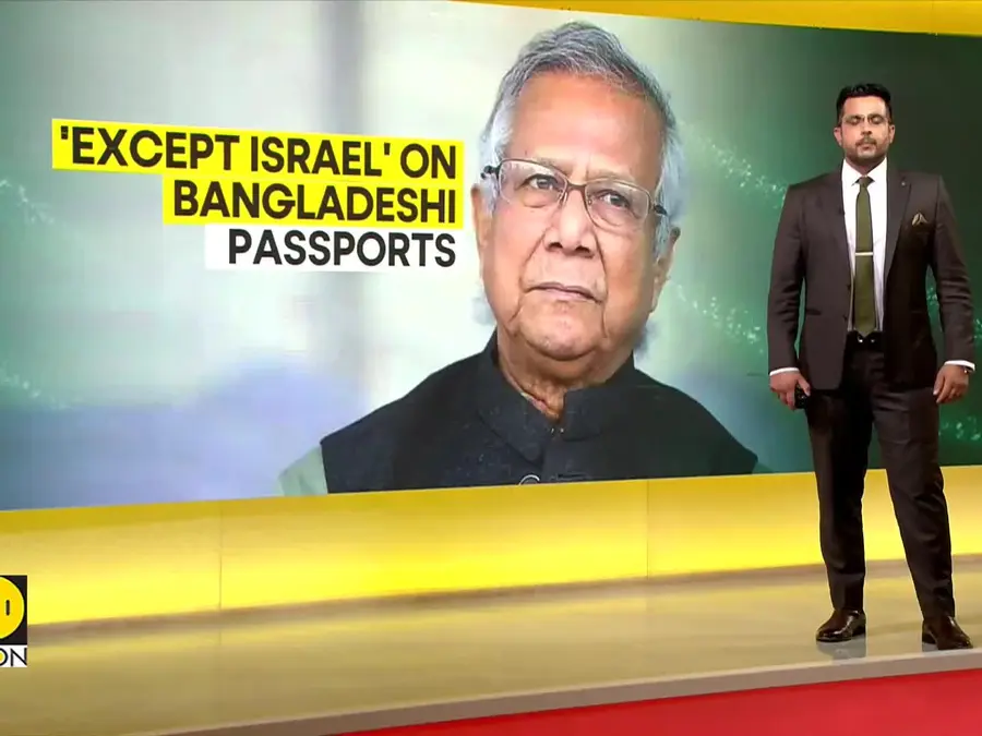 'Except Israel' phrase back on Bangladeshi passports        4o mini