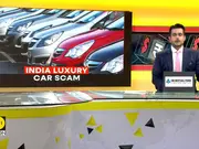 Luxury Car Smuggling Ring Busted In India