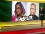 Bangladesh: Sheikh Hasina Accuses Yunus Of Leading An 'Undemocratic Group'