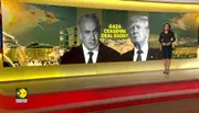 Donald Trump and Netanyahu Discuss Gaza Ceasefire Deal as US Increases Diplomacy Efforts