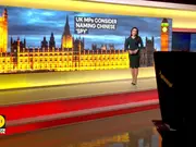 UK: MPs Consider Naming Chinese 'Spy' Linked To Prince Andrew