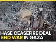 Hamas and Israel agree to ceasefire, pausing the Gaza conflict